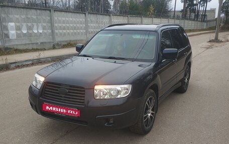 Subaru Forester, 2005 год, 1 000 000 рублей, 1 фотография