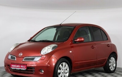 Nissan Micra III, 2009 год, 477 000 рублей, 1 фотография