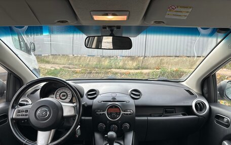 Mazda 2 III, 2008 год, 520 000 рублей, 10 фотография