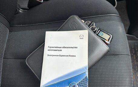 Mazda 2 III, 2008 год, 520 000 рублей, 22 фотография