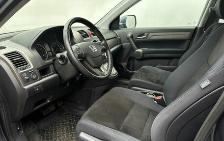 Honda CR-V IV, 2012 год, 1 550 000 рублей, 9 фотография