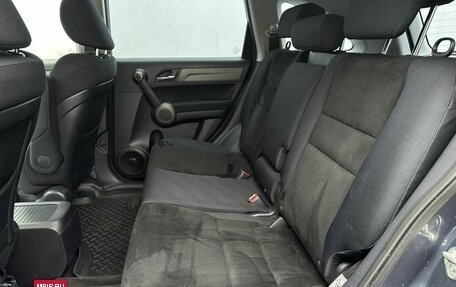 Honda CR-V IV, 2012 год, 1 550 000 рублей, 10 фотография