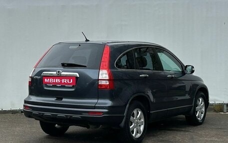 Honda CR-V IV, 2012 год, 1 550 000 рублей, 5 фотография