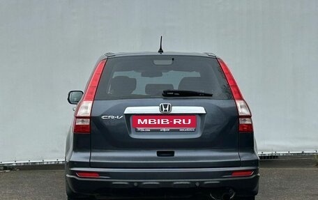 Honda CR-V IV, 2012 год, 1 550 000 рублей, 6 фотография