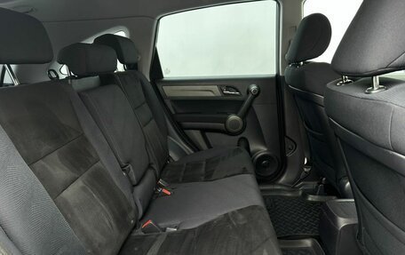 Honda CR-V IV, 2012 год, 1 550 000 рублей, 14 фотография
