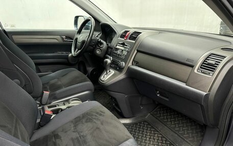 Honda CR-V IV, 2012 год, 1 550 000 рублей, 13 фотография