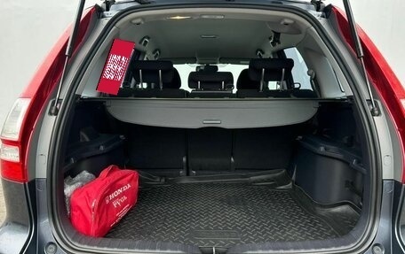 Honda CR-V IV, 2012 год, 1 550 000 рублей, 15 фотография