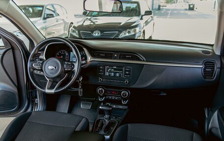 KIA Rio IV, 2022 год, 1 345 000 рублей, 15 фотография