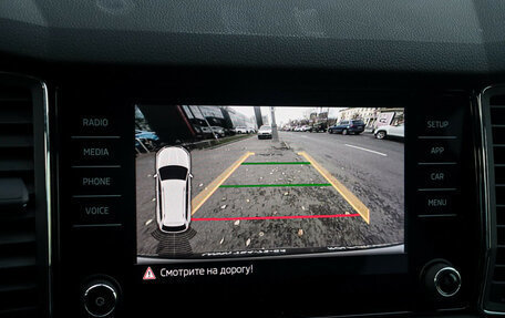 Skoda Kodiaq I, 2018 год, 2 750 000 рублей, 13 фотография