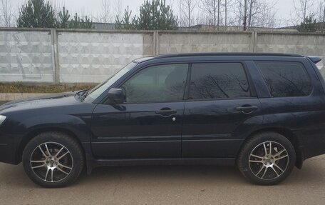 Subaru Forester, 2005 год, 1 000 000 рублей, 2 фотография