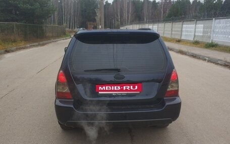 Subaru Forester, 2005 год, 1 000 000 рублей, 4 фотография