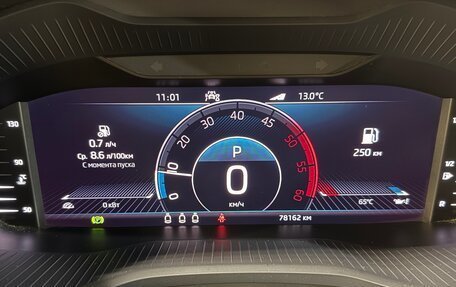 Skoda Kodiaq I, 2021 год, 3 850 000 рублей, 15 фотография