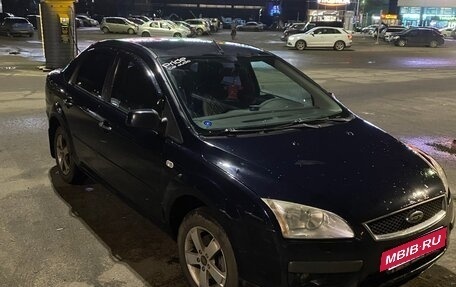 Ford Focus II рестайлинг, 2007 год, 345 000 рублей, 5 фотография