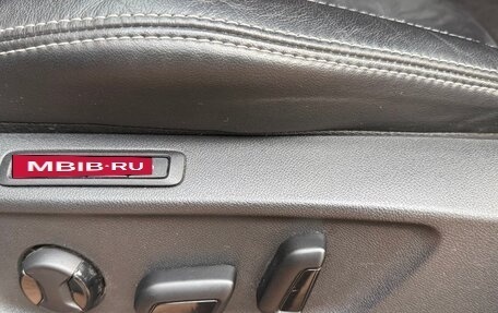 Skoda Kodiaq I, 2021 год, 3 850 000 рублей, 17 фотография