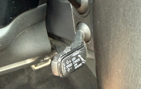 Skoda Kodiaq I, 2021 год, 3 850 000 рублей, 25 фотография