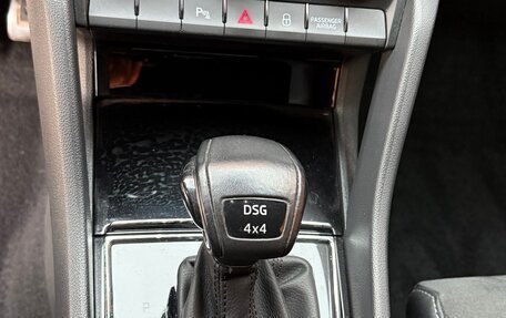 Skoda Kodiaq I, 2021 год, 3 850 000 рублей, 26 фотография