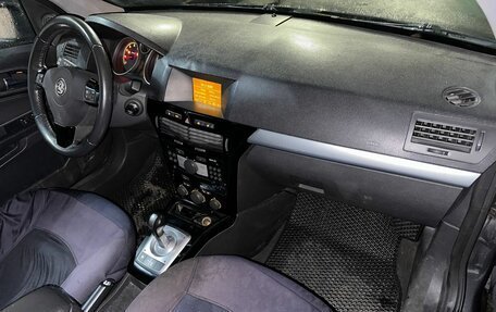 Opel Astra H, 2008 год, 429 000 рублей, 8 фотография