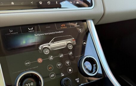 Land Rover Range Rover Sport II, 2018 год, 5 220 000 рублей, 11 фотография