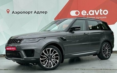Land Rover Range Rover Sport II, 2018 год, 5 220 000 рублей, 1 фотография