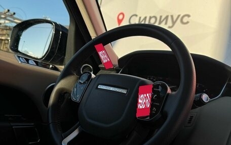 Land Rover Range Rover Sport II, 2018 год, 5 220 000 рублей, 13 фотография