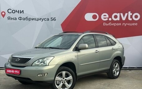 Lexus RX II рестайлинг, 2007 год, 1 520 000 рублей, 1 фотография