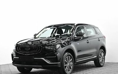 Geely Atlas, 2023 год, 1 395 000 рублей, 1 фотография