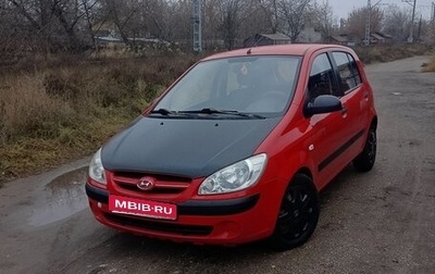 Hyundai Getz I рестайлинг, 2005 год, 320 000 рублей, 1 фотография