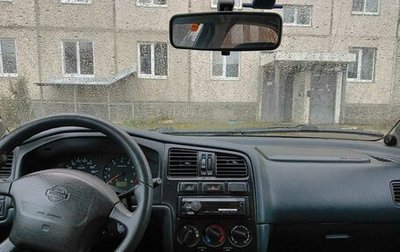 Nissan Primera II рестайлинг, 1998 год, 170 000 рублей, 1 фотография