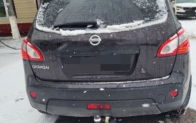 Nissan Qashqai, 2011 год, 1 135 000 рублей, 1 фотография