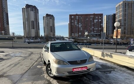 Toyota Camry V40, 2003 год, 850 000 рублей, 1 фотография