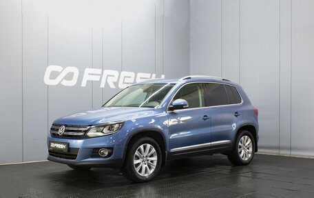Volkswagen Tiguan I, 2013 год, 1 280 000 рублей, 1 фотография