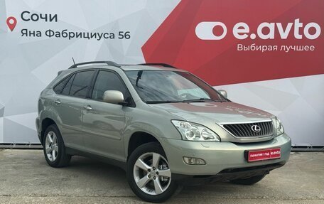 Lexus RX II рестайлинг, 2007 год, 1 520 000 рублей, 3 фотография