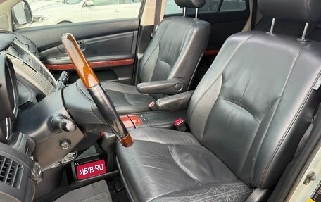 Lexus RX II рестайлинг, 2007 год, 1 520 000 рублей, 11 фотография