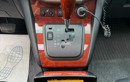 Lexus RX II рестайлинг, 2007 год, 1 520 000 рублей, 19 фотография