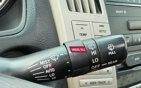 Lexus RX II рестайлинг, 2007 год, 1 520 000 рублей, 15 фотография