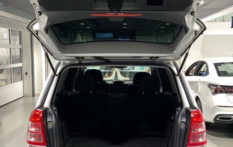 Opel Zafira B, 2012 год, 850 000 рублей, 7 фотография