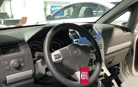 Opel Zafira B, 2012 год, 850 000 рублей, 17 фотография