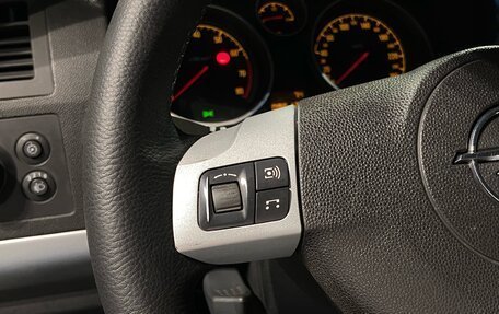 Opel Zafira B, 2012 год, 850 000 рублей, 19 фотография