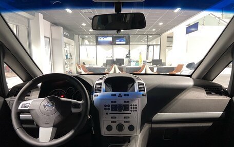 Opel Zafira B, 2012 год, 850 000 рублей, 27 фотография