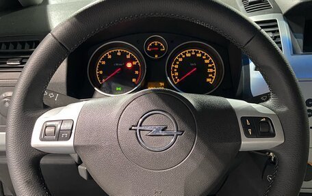 Opel Zafira B, 2012 год, 850 000 рублей, 21 фотография