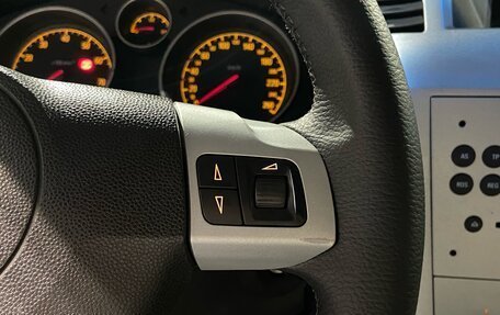 Opel Zafira B, 2012 год, 850 000 рублей, 20 фотография