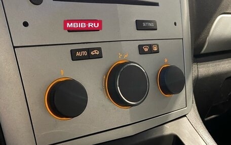 Opel Zafira B, 2012 год, 850 000 рублей, 24 фотография