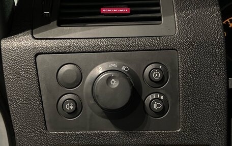 Opel Zafira B, 2012 год, 850 000 рублей, 18 фотография