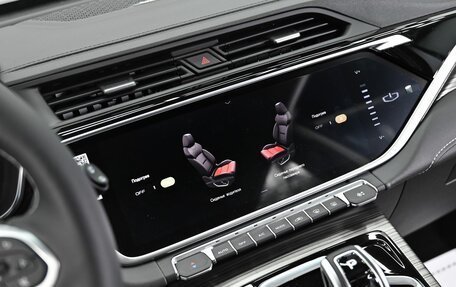 Geely Atlas, 2023 год, 1 395 000 рублей, 13 фотография