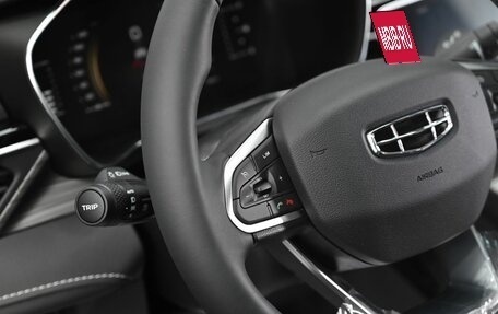 Geely Atlas, 2023 год, 1 395 000 рублей, 10 фотография