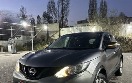 Nissan Qashqai, 2015 год, 1 850 000 рублей, 2 фотография