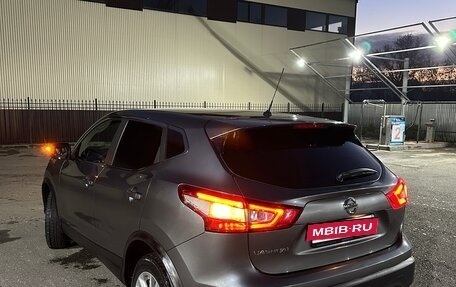 Nissan Qashqai, 2015 год, 1 850 000 рублей, 3 фотография