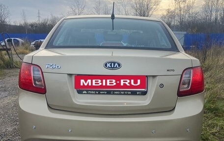 KIA Rio II, 2010 год, 520 000 рублей, 4 фотография