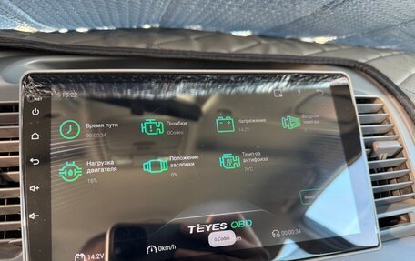 Toyota Camry V40, 2003 год, 850 000 рублей, 19 фотография