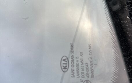 KIA cee'd I рестайлинг, 2011 год, 835 000 рублей, 21 фотография